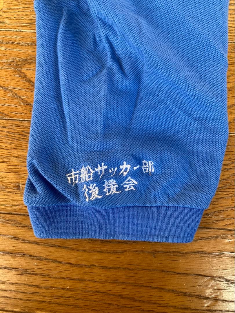 市立船橋　サッカーユニホーム、ウェア　6点セット