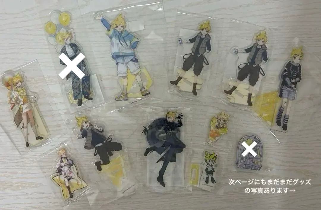 鏡音レン グッズまとめ