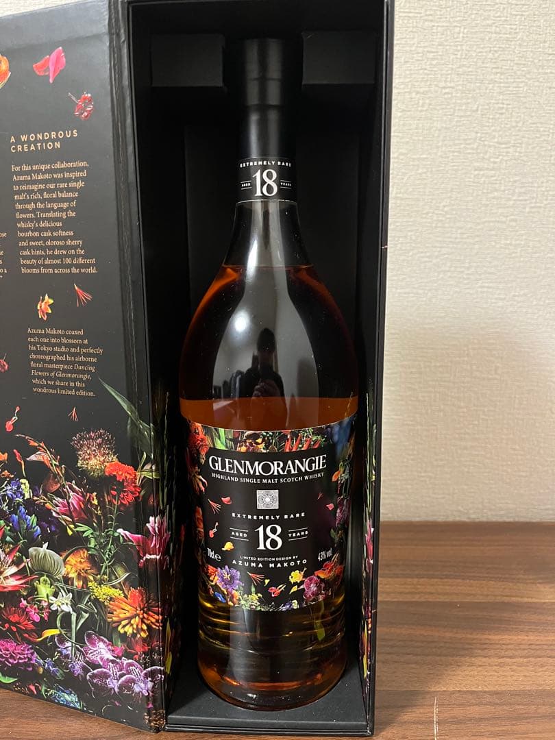 シングルモルト　グレンモーレンジ18年　by Azuma Makoto（限定品）