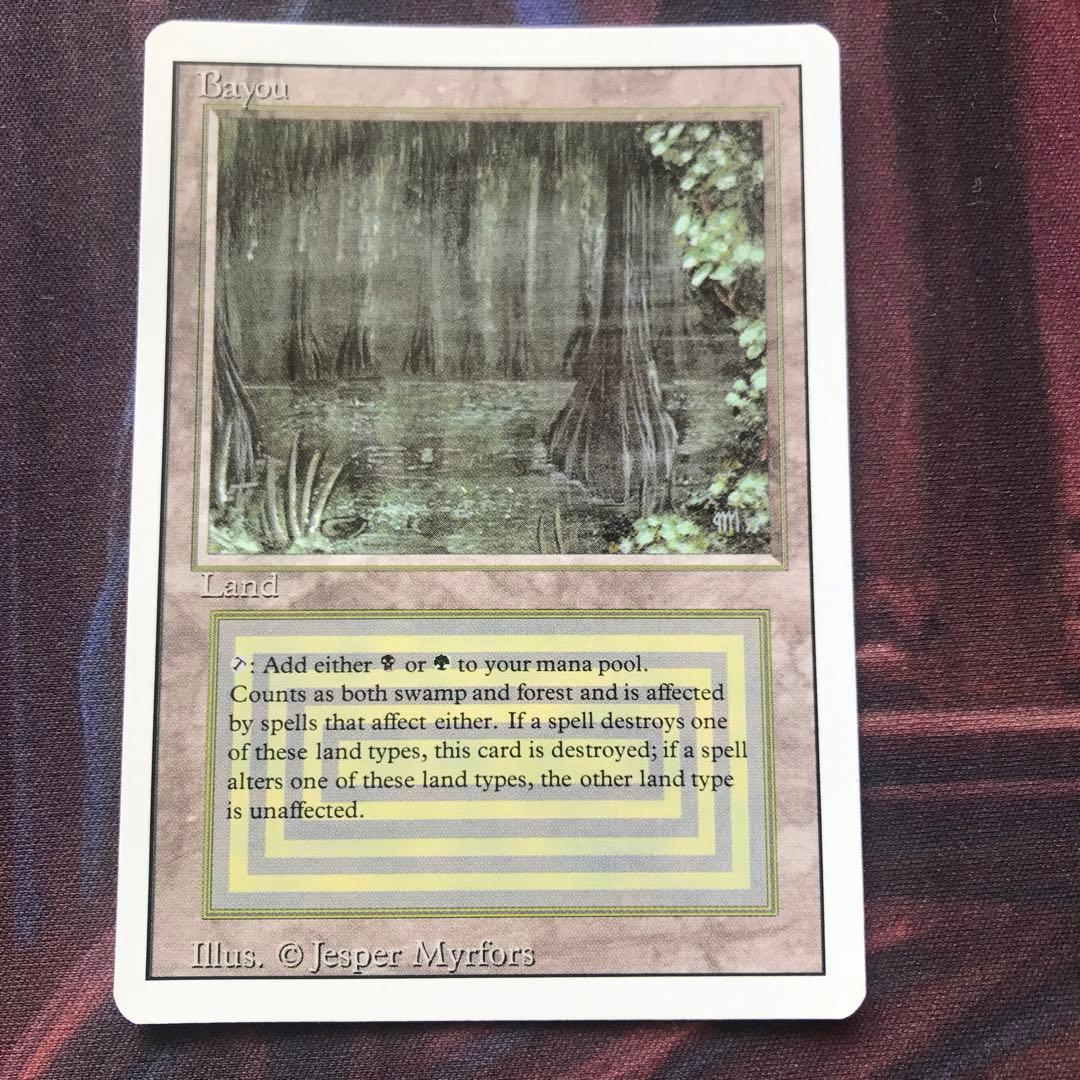 MTG bayou リバイズド　英語