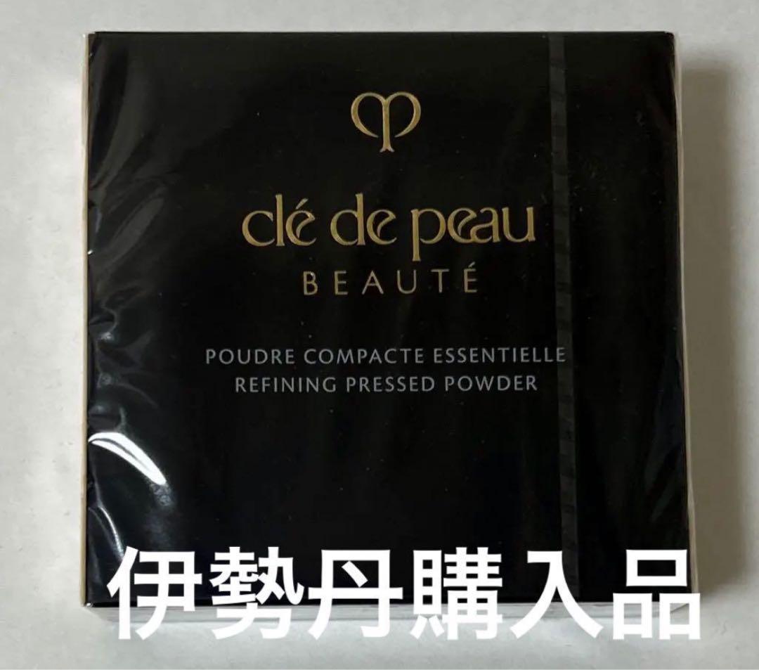 新品 クレドポーボーテ プードルコンパクトエサンシエル 本体5ｇ