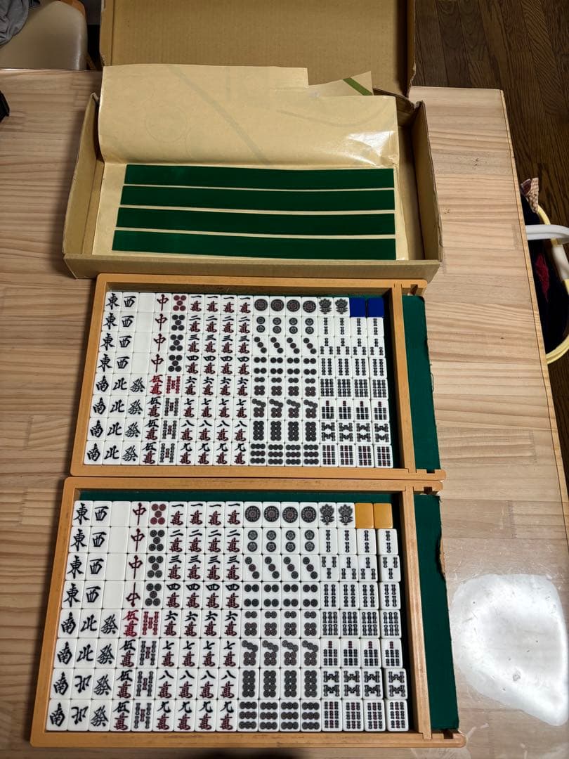 全自動麻雀卓　中古麻雀牌　青×茶のセット　（センチュリー）