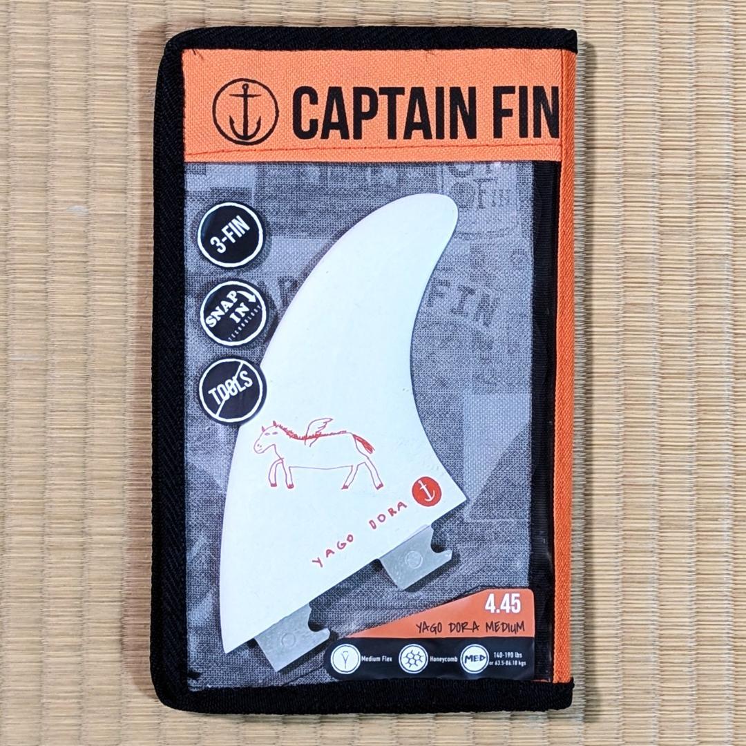 新品未使用ヤゴドラ　トライフィンM　 YAGO DORA 　キャプテンフィン