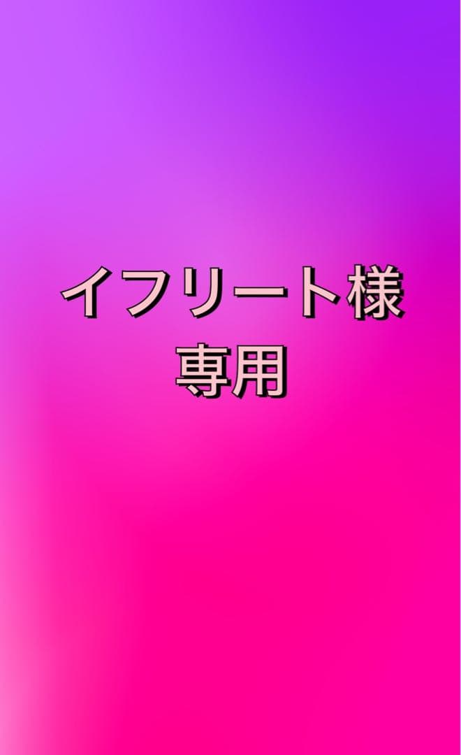 イフリートスパイダーマンウェルカムデッキ5個2セット