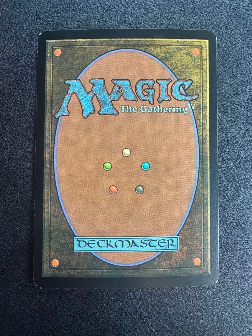 【Foil】《ミシュラの工廠/Mishra's Factory》ジャッジ褒賞