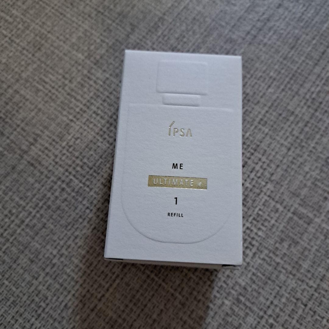イプサ ME ULTIMATE e 1 リフィル