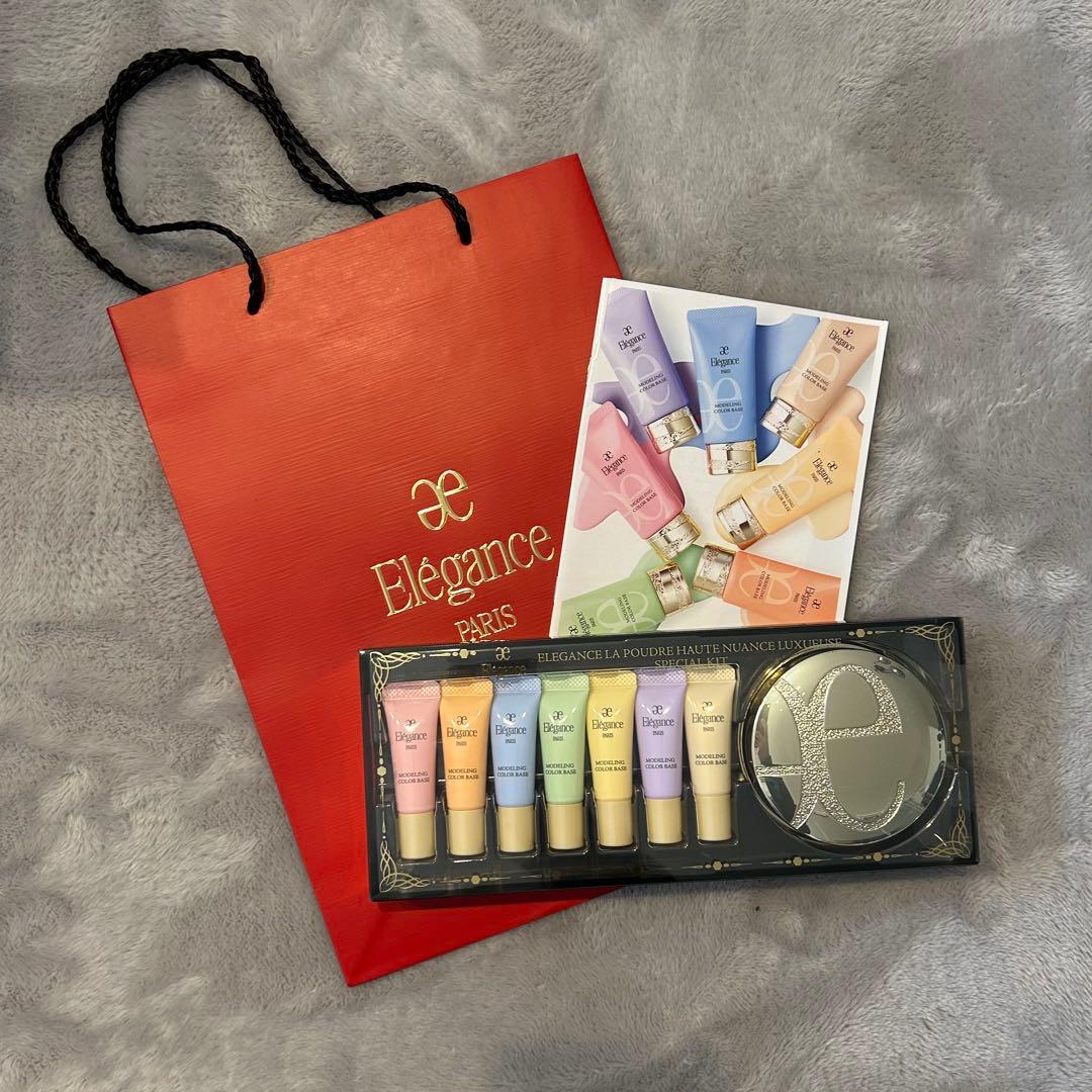 エレガンス ラプードル　オートニュアンス リクスィーズ スペシャルキット Ⅰ