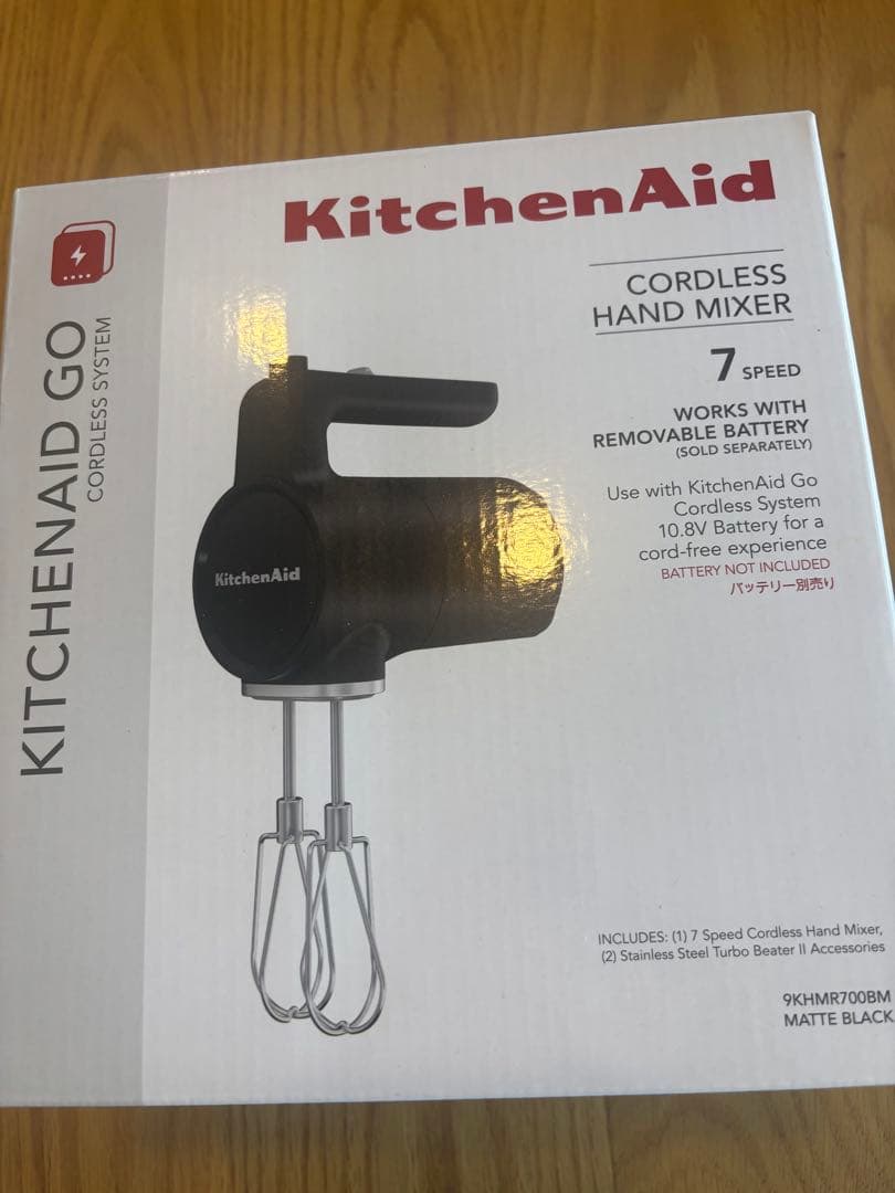 KitchenAid キッチンエイド ハンドミキサー コードレス 未開封 未使用
