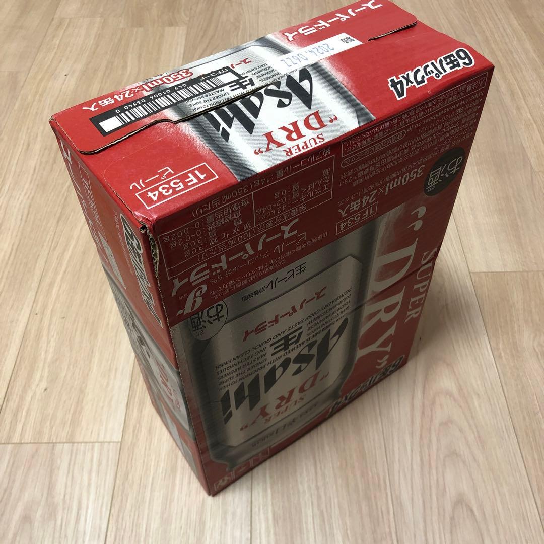アサヒスーパードライ350mlx24缶入