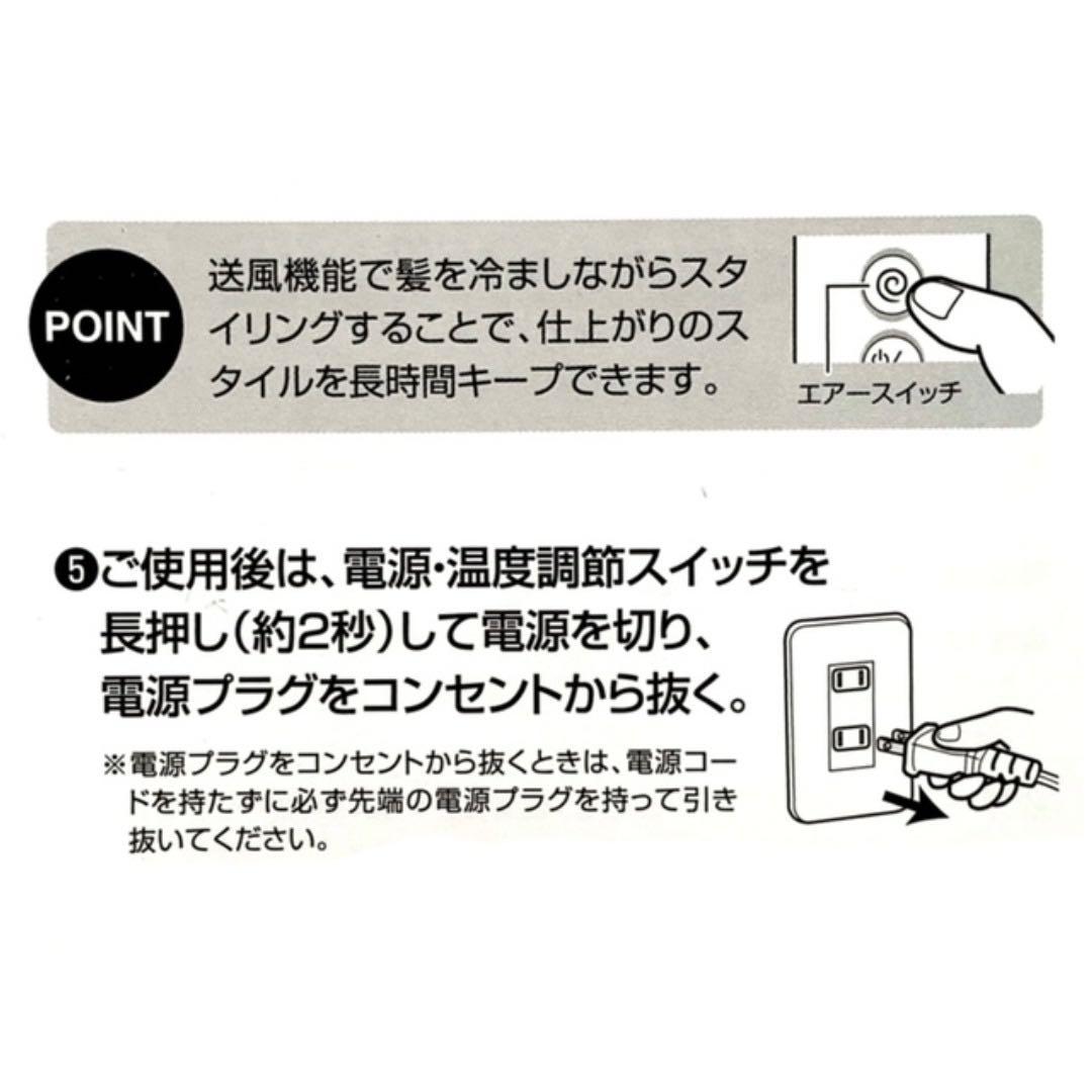 クレイツ エレメアコームストレイナー 【新品未開封/即日発送/定価13200円】