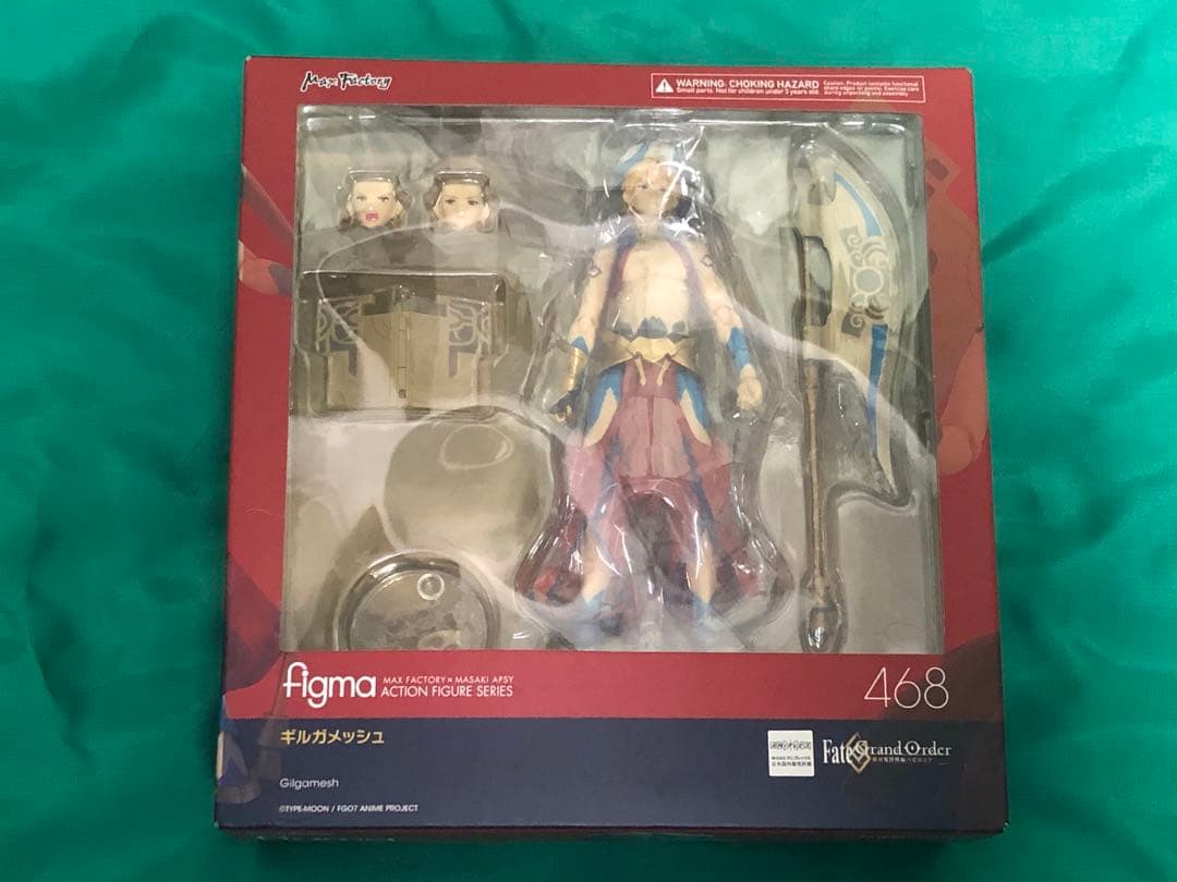 【未開封】figma ギルガメッシュ FGO 絶対魔獣戦線バビロニア
