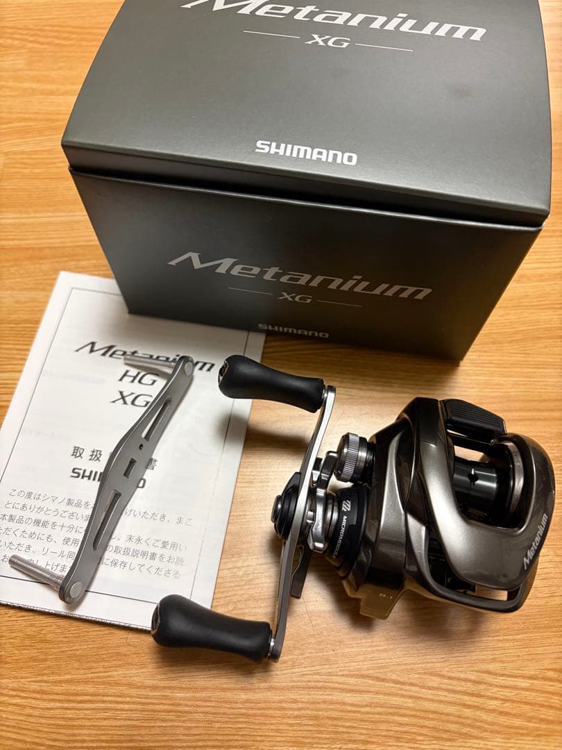 SHIMANO nium XG メタニウム シマノ