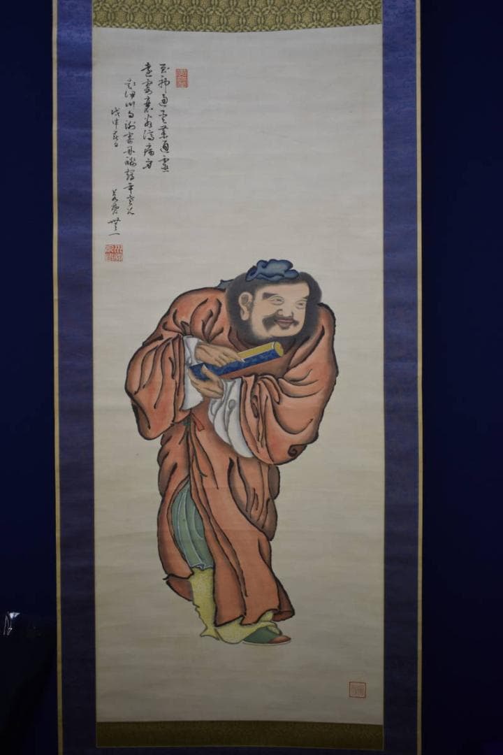 不詳/作者不詳/人物画賛/布袋屋掛軸HG-209