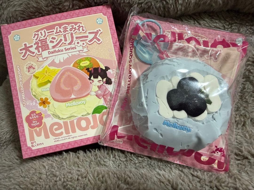 Mellojoy クリームまみれ大福シリーズ ブルーベリー大福 もちもちもち