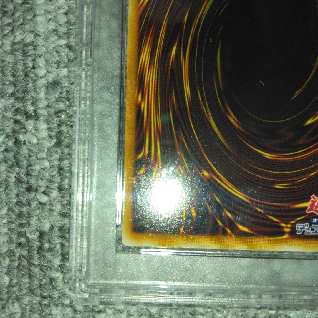 [PSA10]　ブルーアイズ・トゥーン・ドラゴン　PS-00　シークレットレア