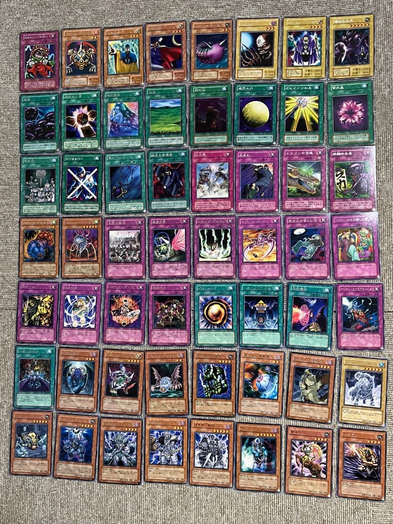 遊戯王　まとめ売り　引退　ブルーアイズホワイトドラゴン　ブラックマジシャン　他