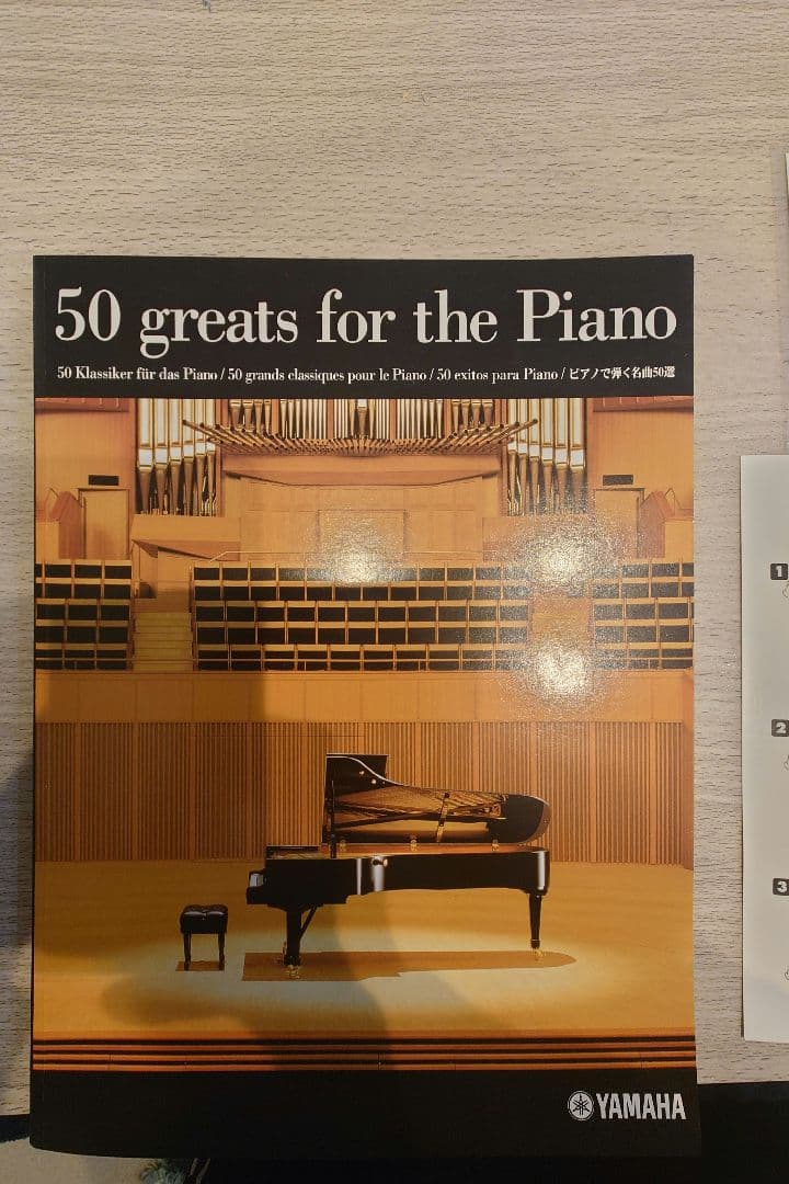 YAMAHA ヤマハ 電子ピアノ YDP-151 デジタルピアノ