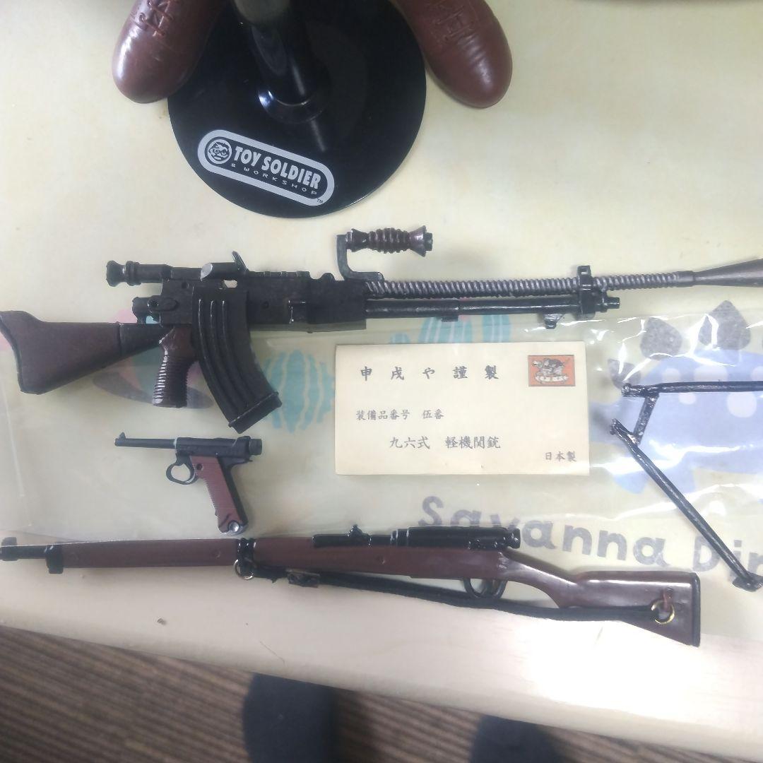 申戌や(コッツウォルズ)大戦日本帝国陸軍歩兵九六軽機関銃手一等兵1/6フィギュア