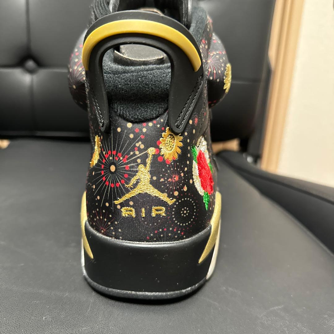 新品未使用Jordan6 Retro Chinese New Year