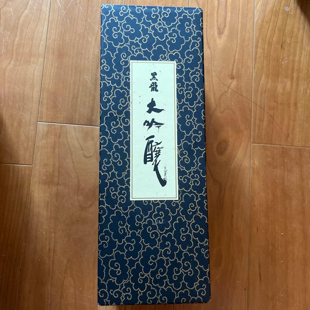 黒龍 大吟醸 720ml