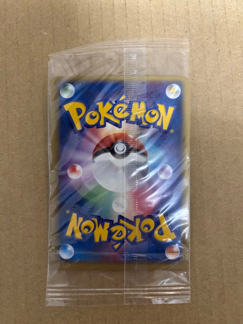 ポケパーク配布 ルギア 未開封 プロモ 052/PCG-P