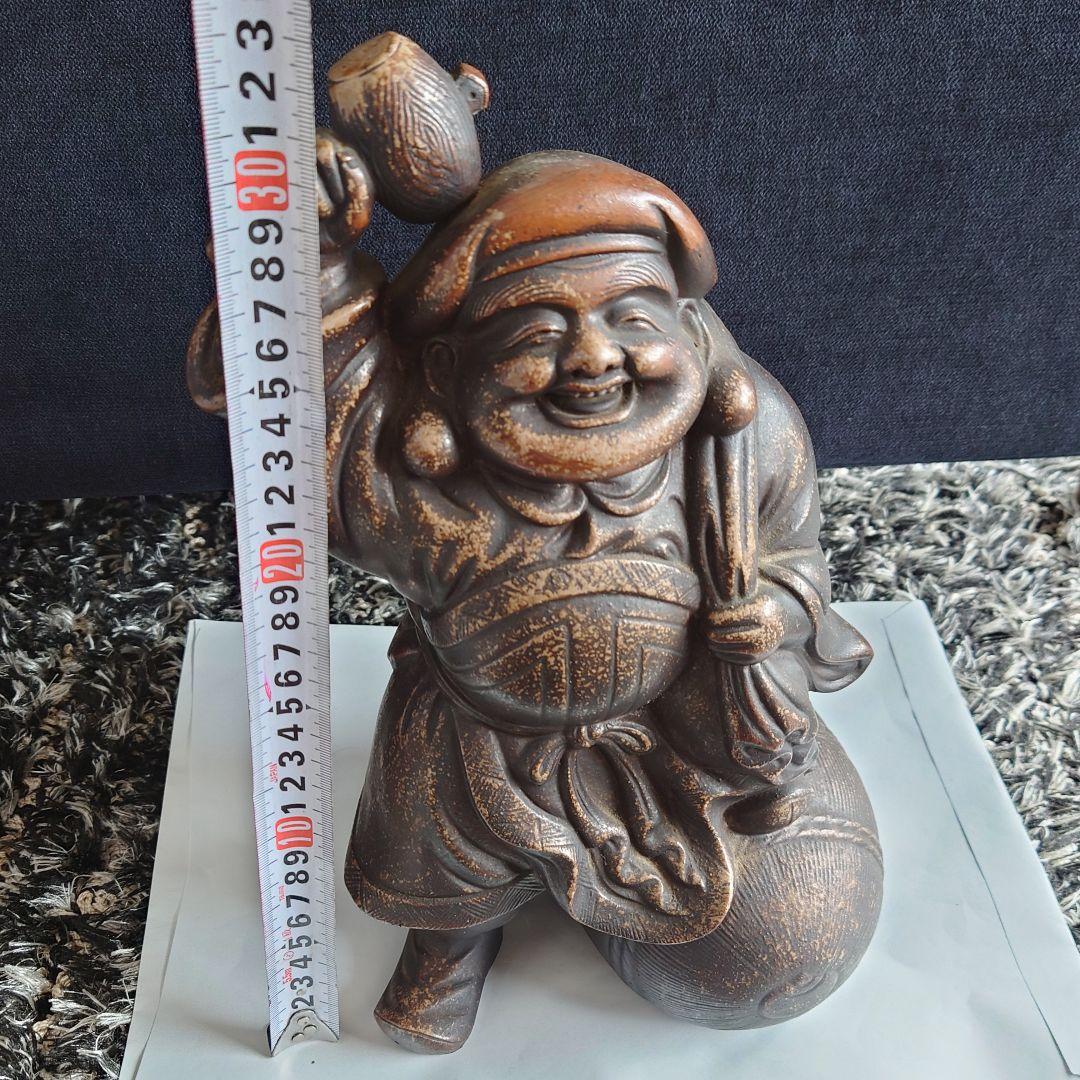 備前焼 大黒様 七福神