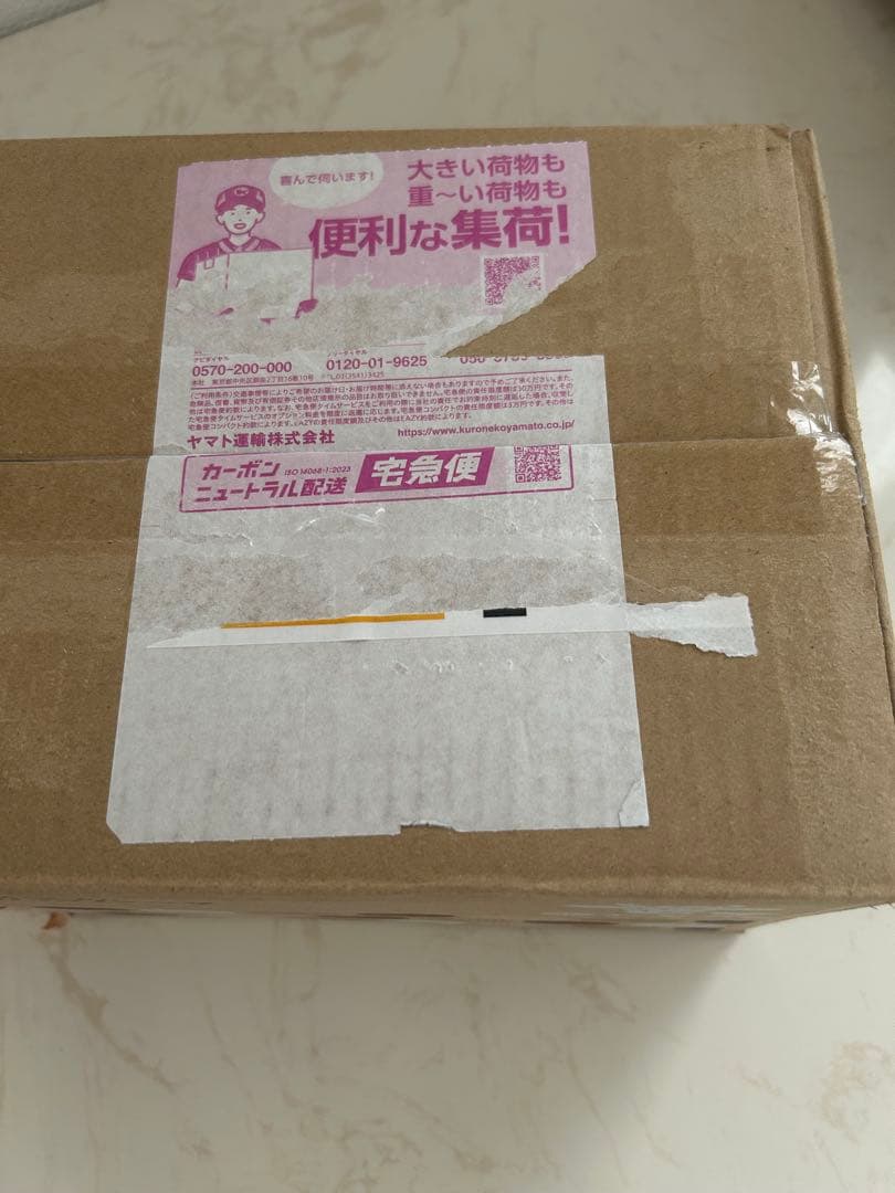 さ*ん様 ダイワ　SALTIGA Daiwa Z-30ベイトリール　純正ハンドル