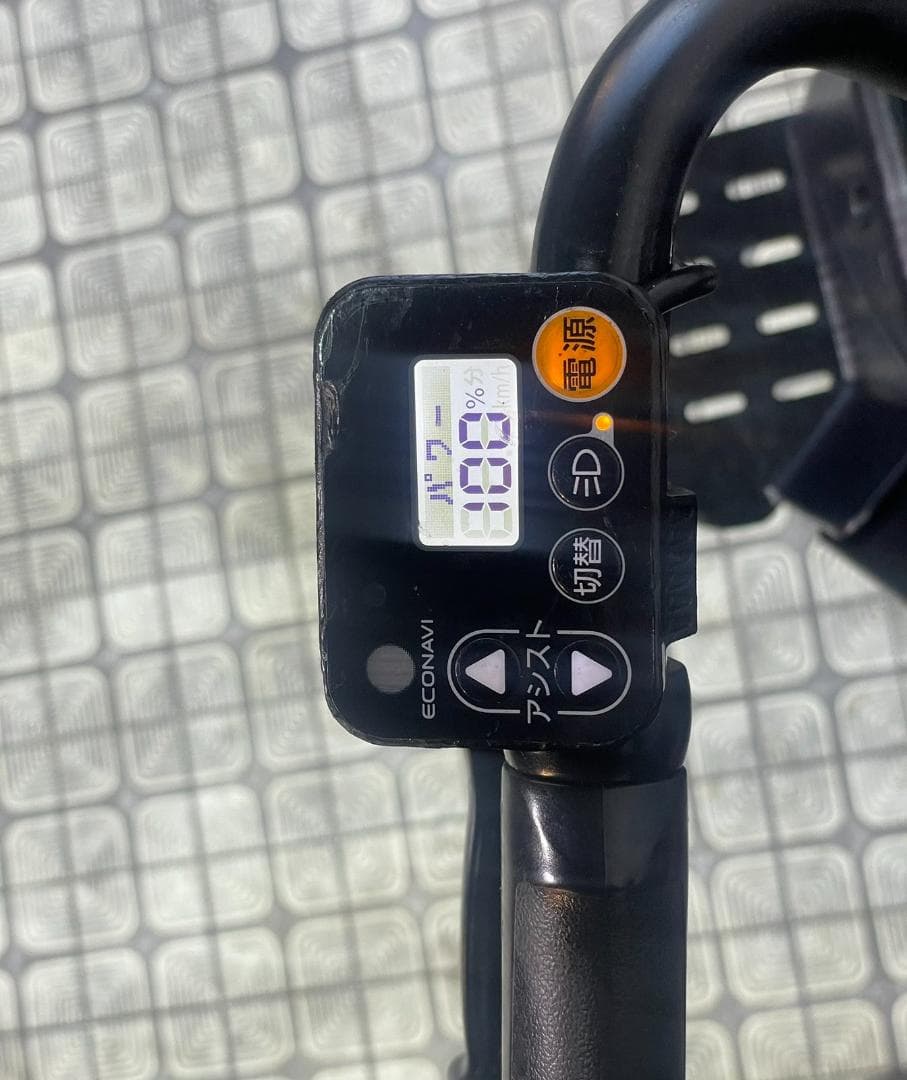 お値下げ可《PANASONIC》20インチ子供乗せ電動自転車ギュット3126