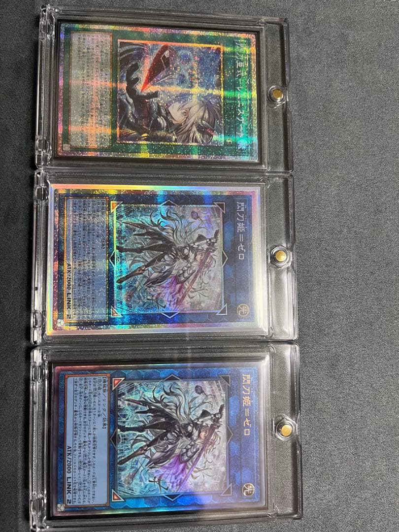 閃刀姫　ゼロ　閃刀亜式レムニスゲート　プリズマ