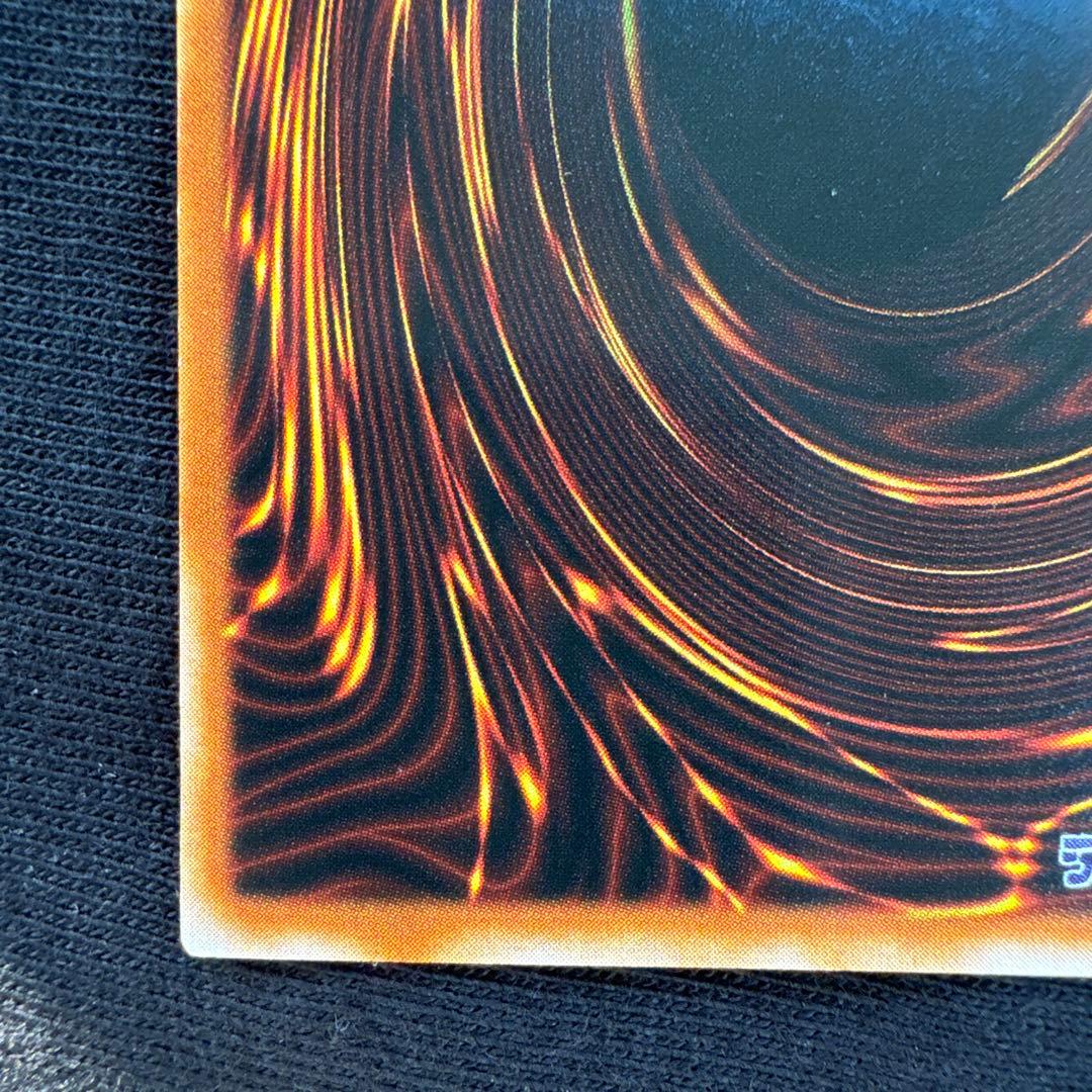 遊戯王 ヂェミナイ・エルフ　レリーフ