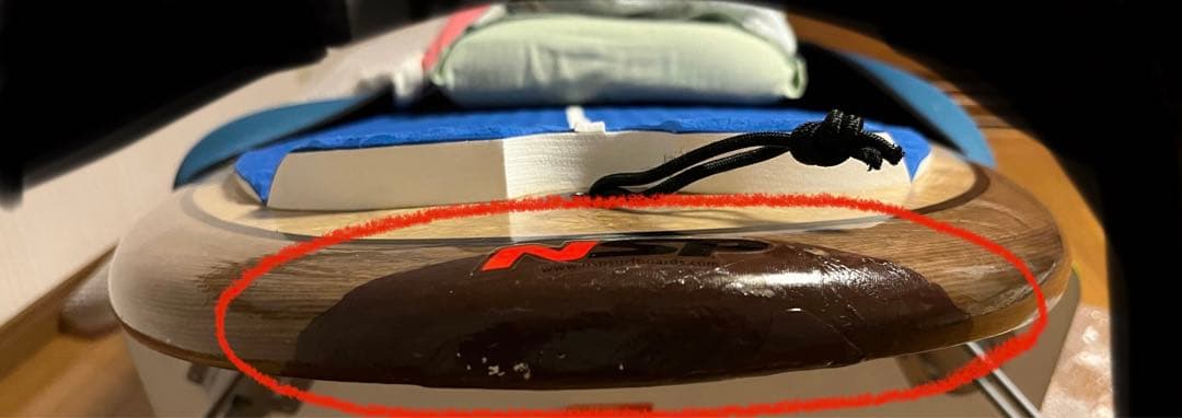 サーフィン・ボディボード sup NSP / Coco flax Allrounder