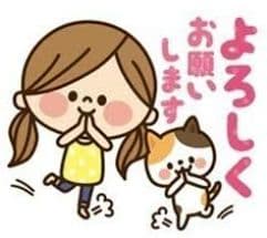 Victrola 蓄音機 J1-50