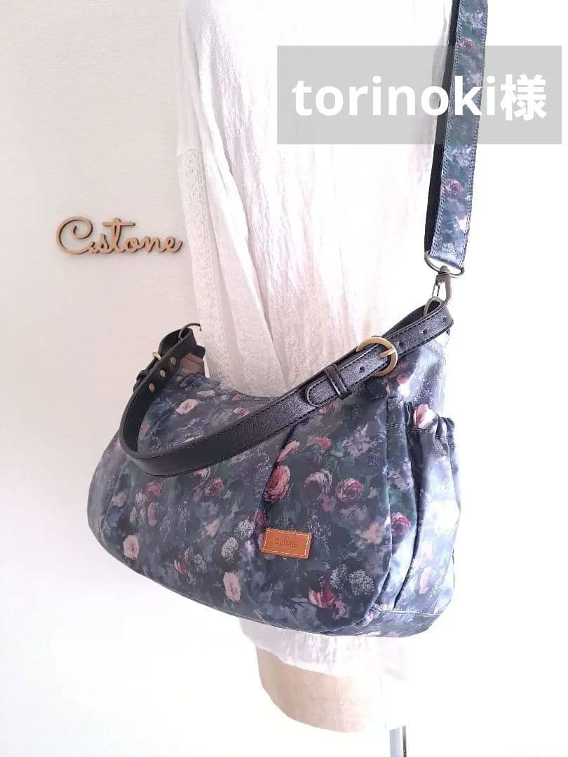 torinoki様　持ち手付　リバティ　魔女子さんノワール　横長ショルダーバッグ