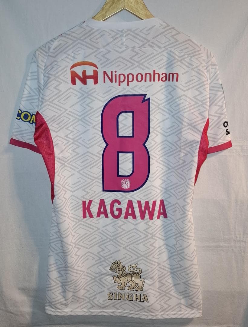 【値下不可】セレッソ大阪 2025 レプリカユニフォーム アウェイ 8.香川真司