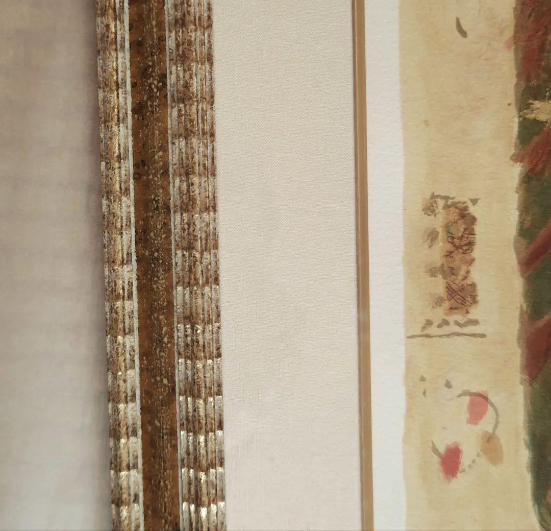 特価◯絵画 シルクスクリーン版画　額装品