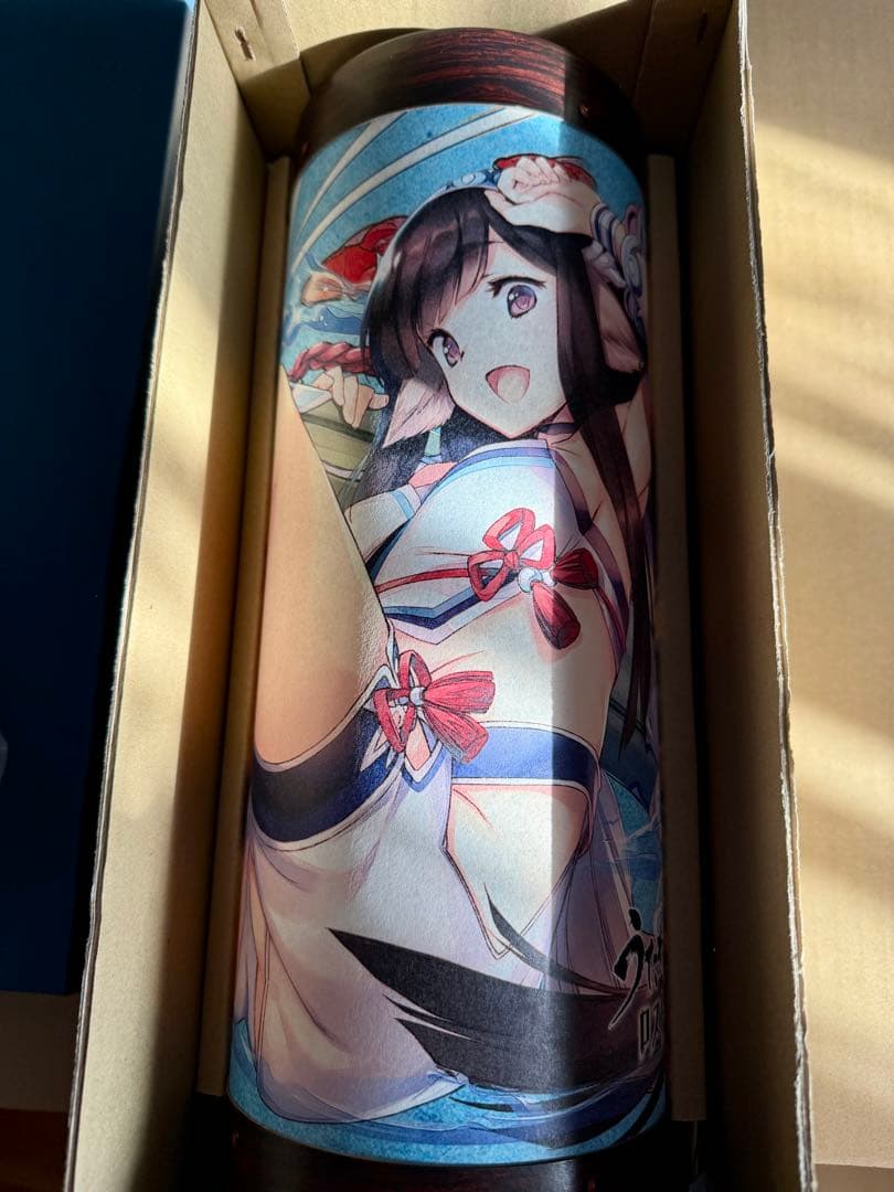 『うたわれるもの ロストフラグ』行灯 ミナギ