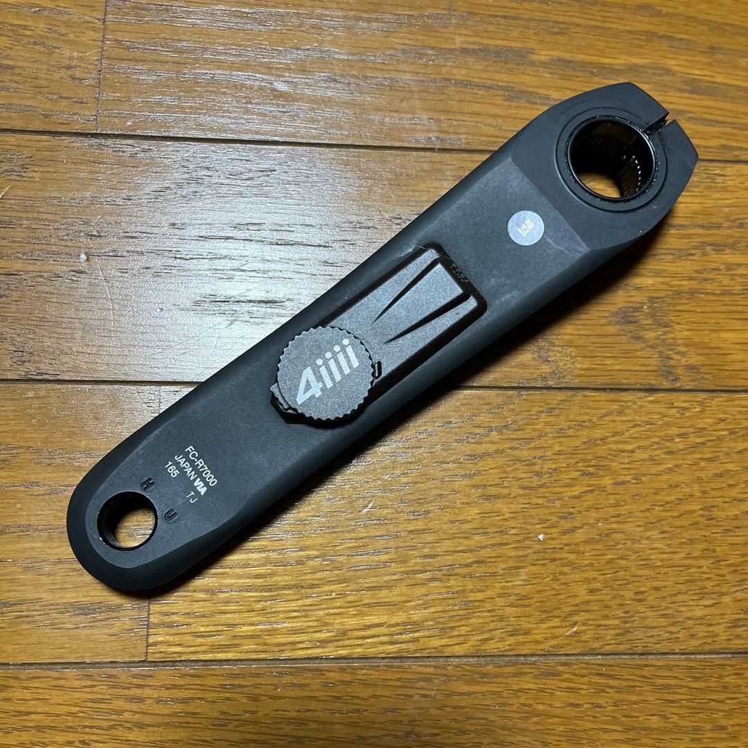 4iiii precision3 105 165mm パワーメーター