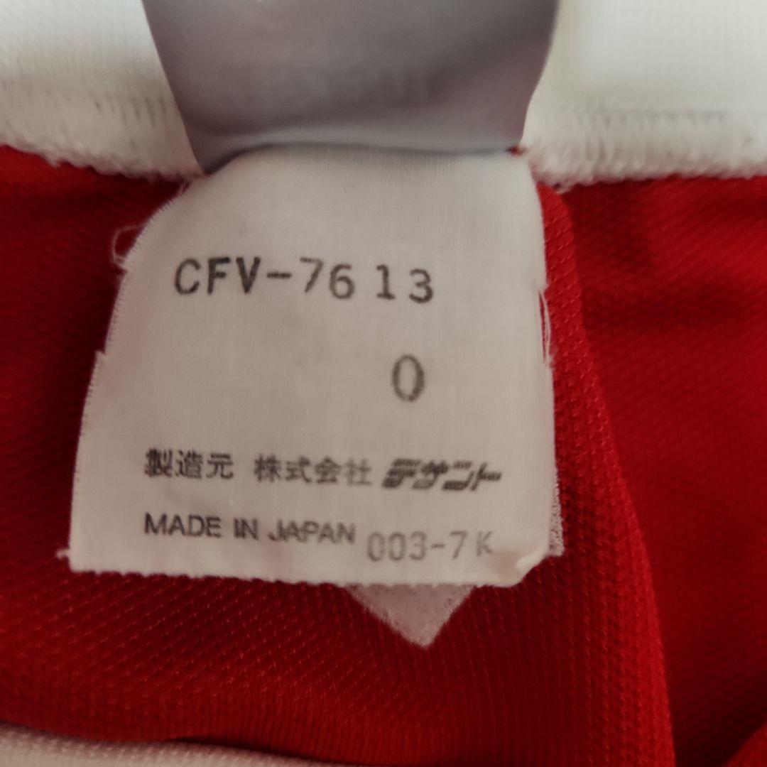 [ 美品! ] 90年代　デサント バスケパンツ