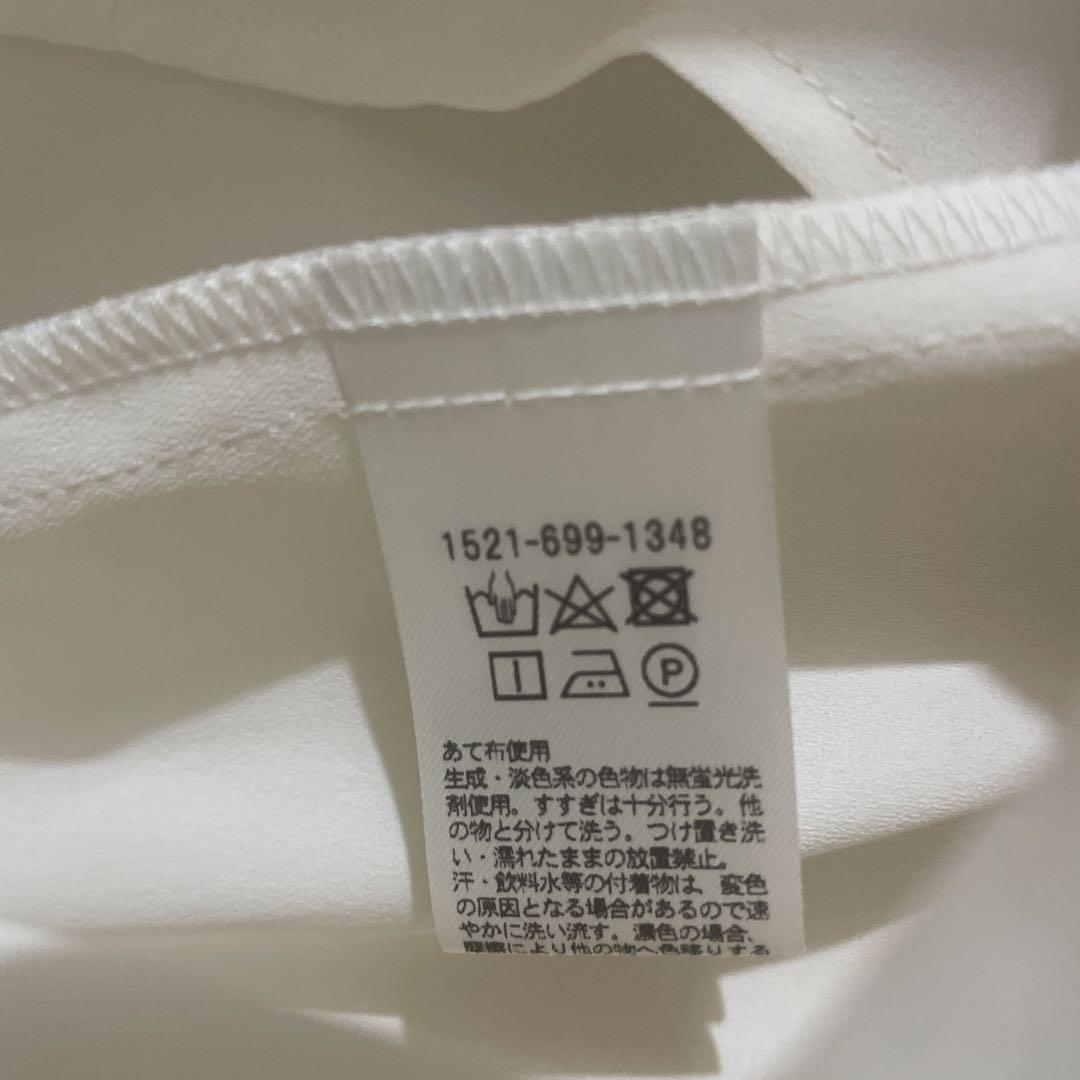 ユナイテッドアローズ　バイカラーパイピングブラウス