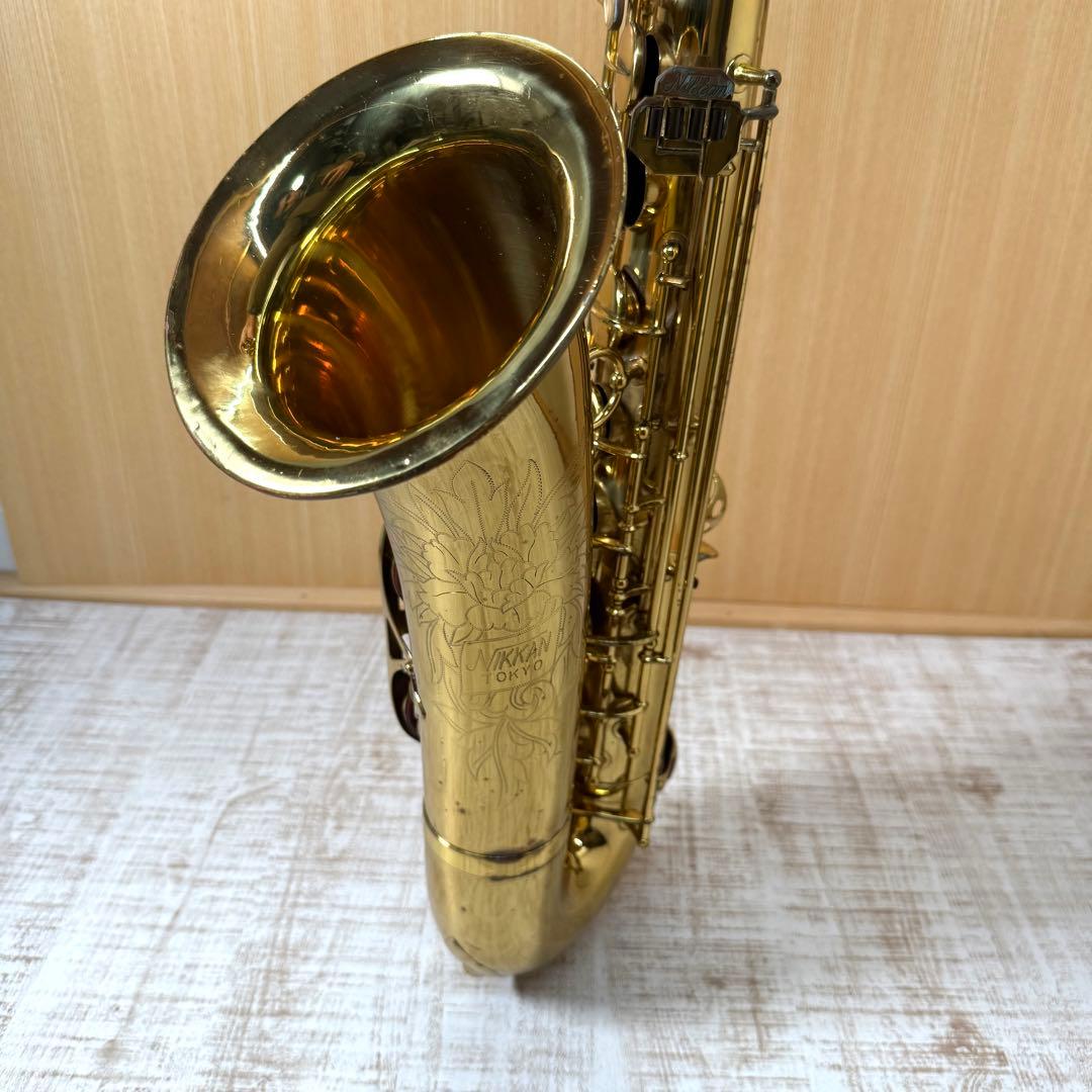 NIKKAN ニッカン　サクソフォーン　テナーサックス　楽器　N02A