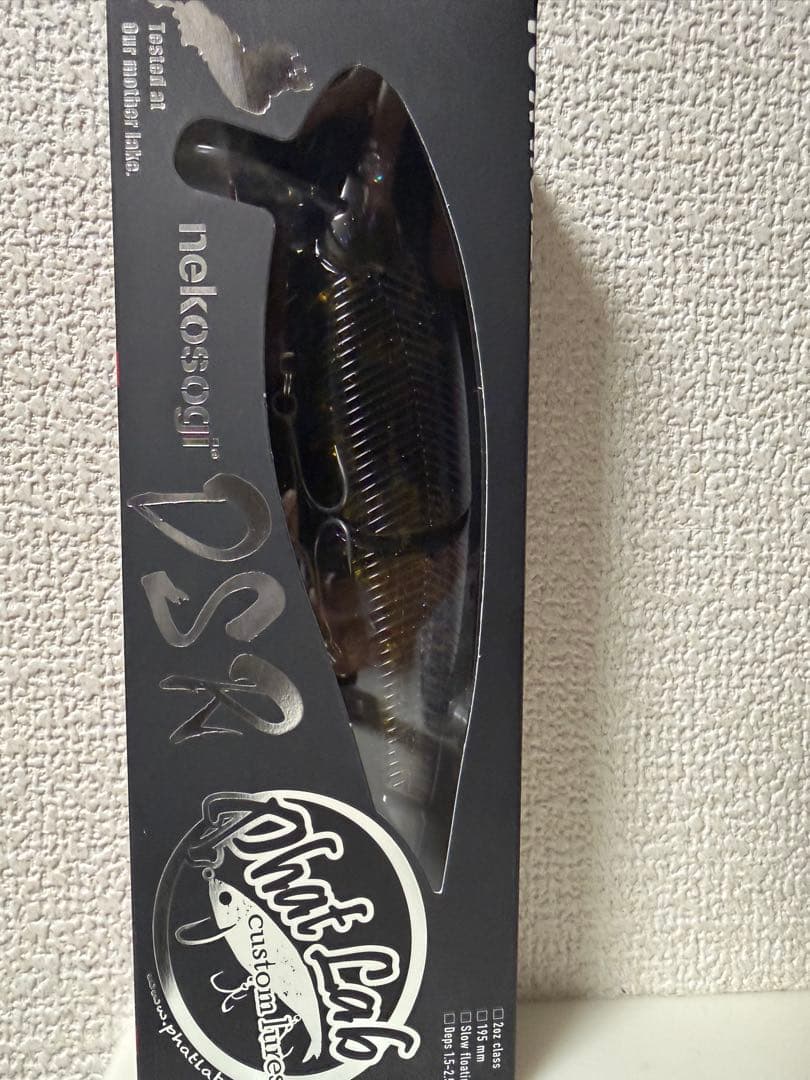 Phat Lab ファットラボ　ネコソギDSR y'sステルス Fishオリカラ