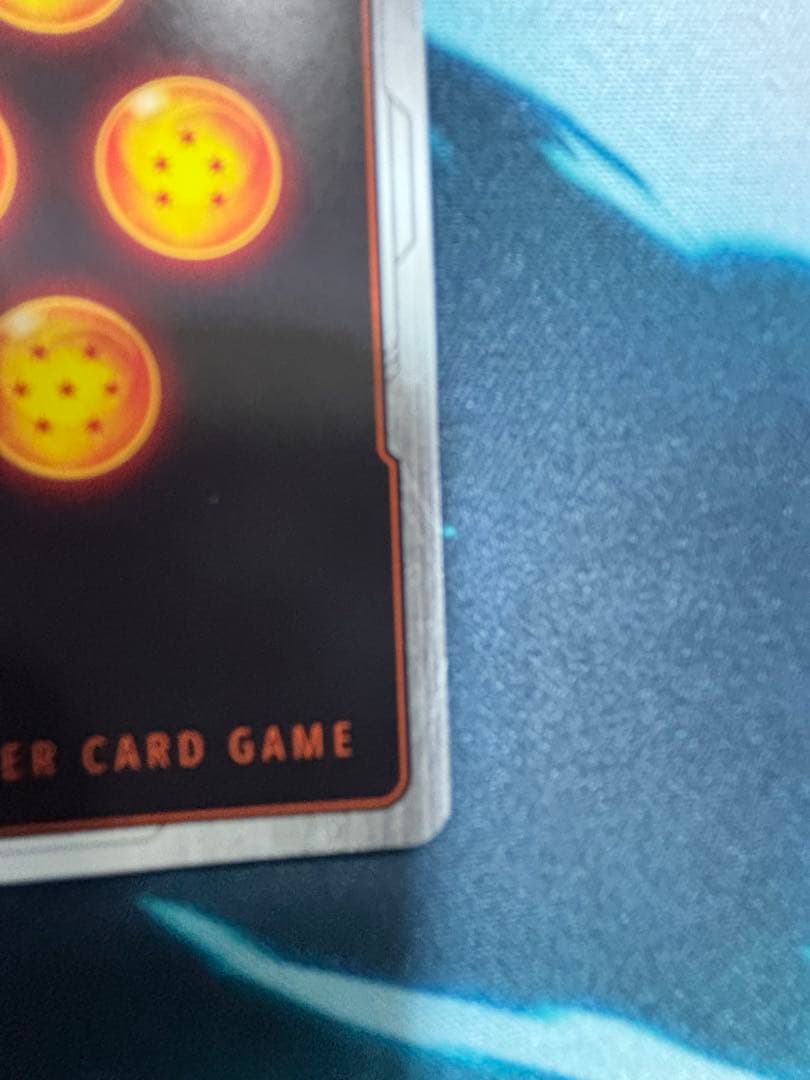 ドラゴンボールフュージョンワールド ピッコロSR★★ ウルトラパラレル