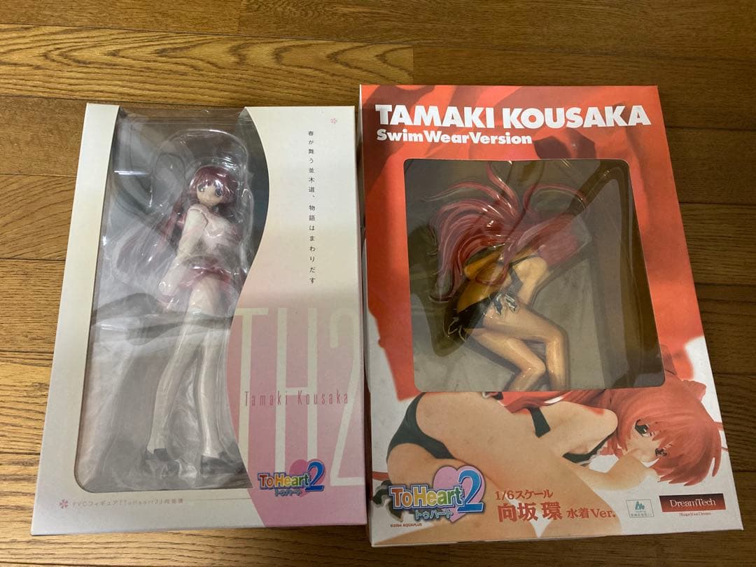 未開封　向坂環　フィギュア　セット