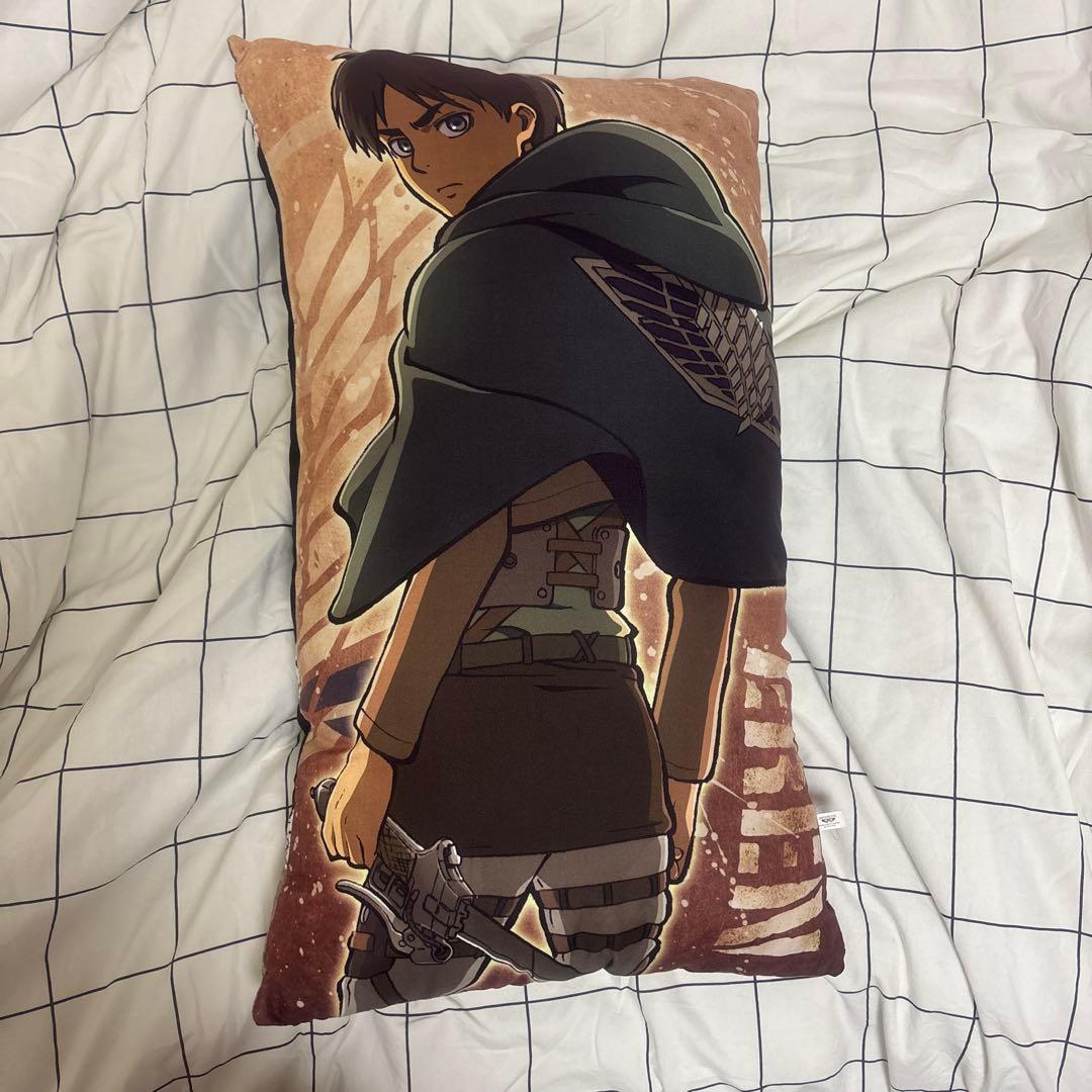 進撃の巨人　エレン　抱き枕　一番くじ