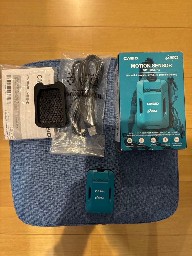 Runmetrix CASIO asics モーションセンサー