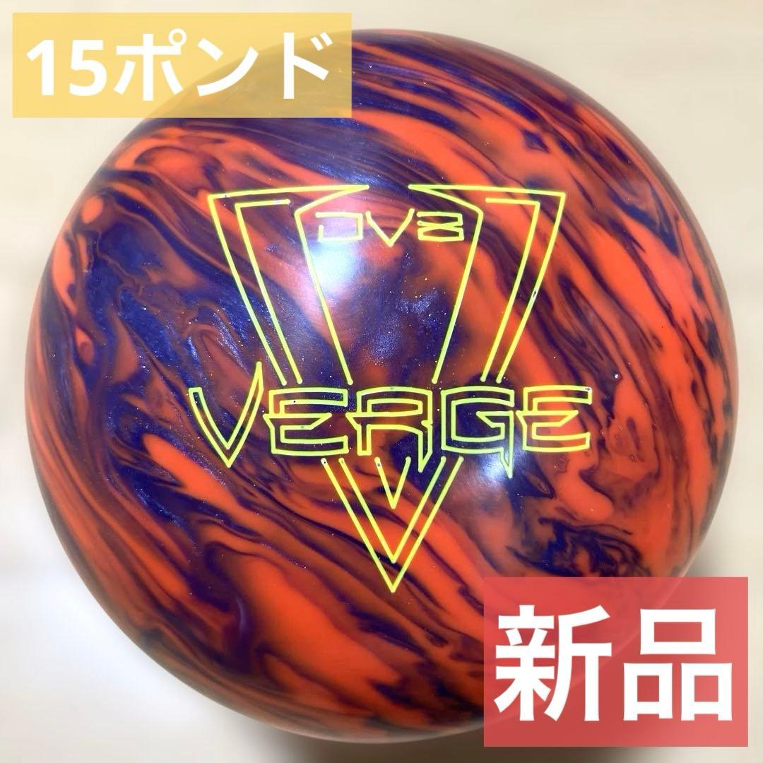 【24時間以内発送/送料無料】 DV8 バージ ハイブリッド