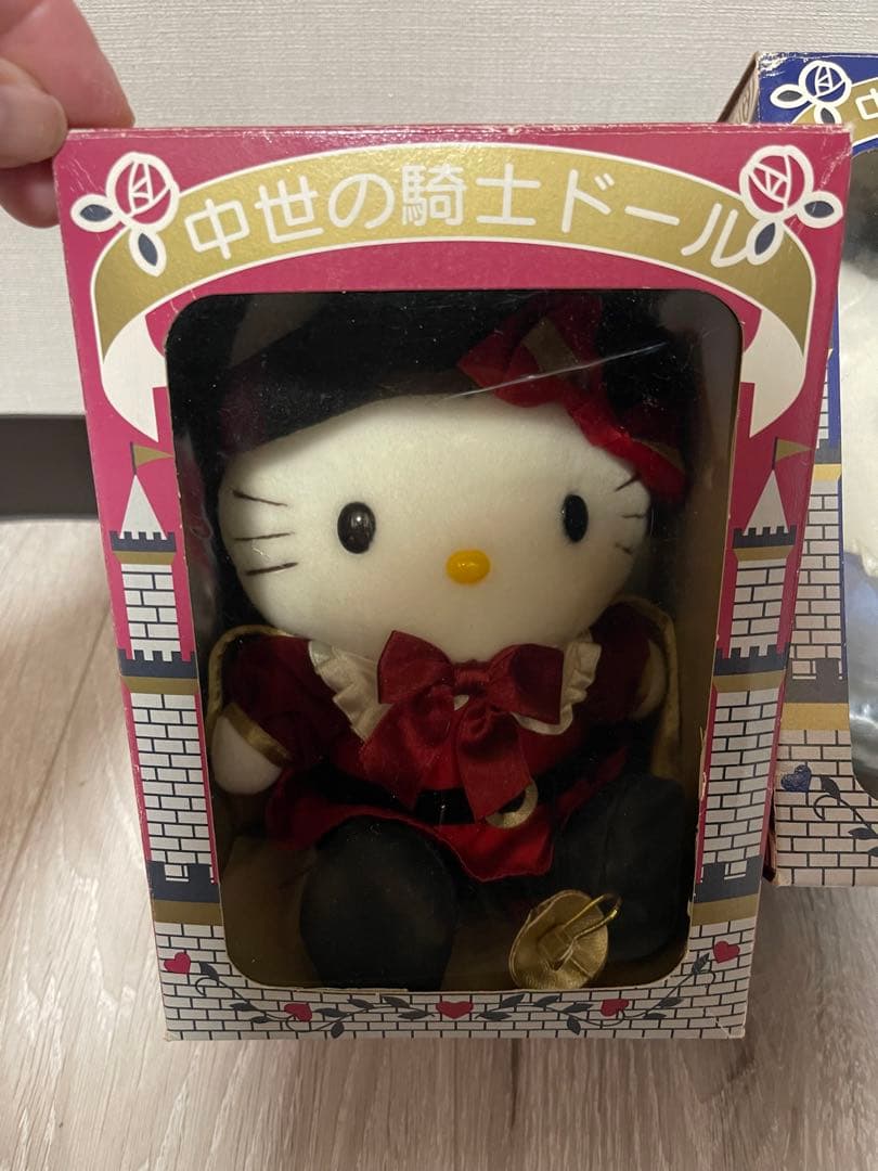 ハローキティ ぬいぐるみ 2個セット