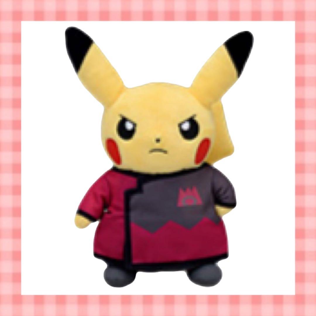ポケットモンスター　ボスごっこ　ピカチュウ　ＲＲ　ぬいぐるみ　M