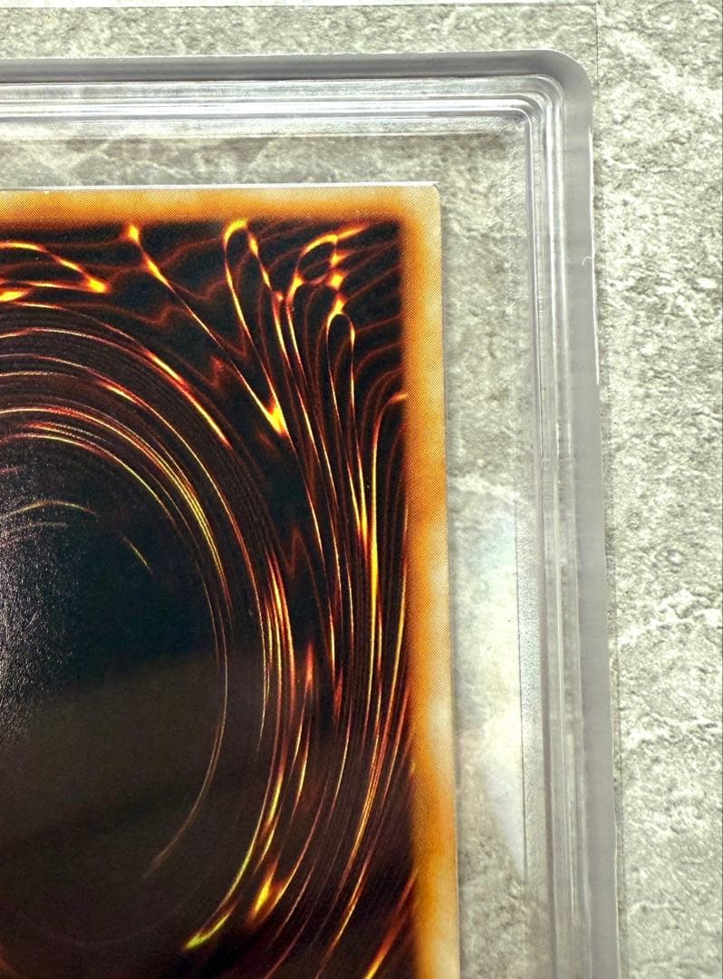 ARS鑑定　アクアマドール ウルシク プロモ