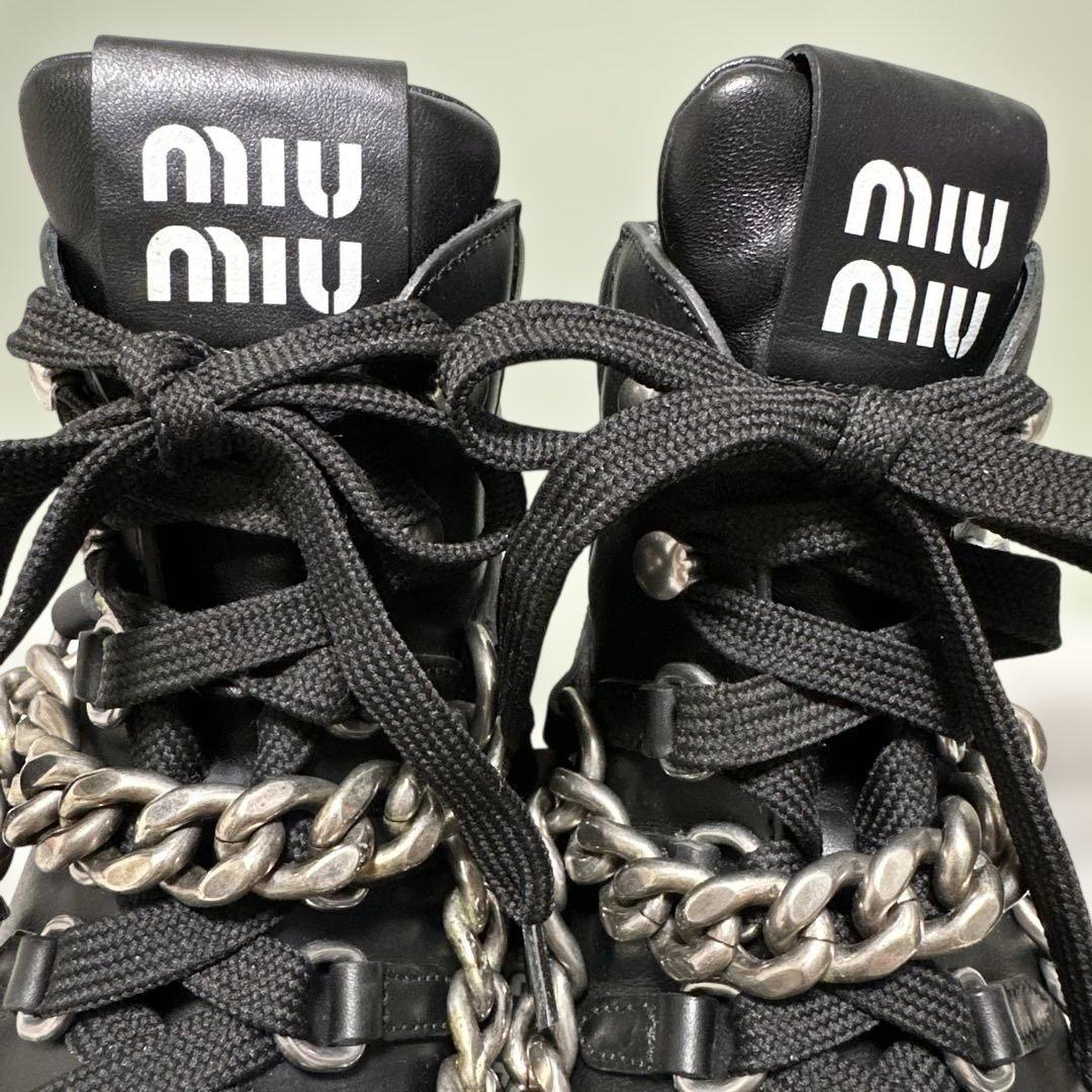 miumiuチェーン付きブーツ 34 1/2 黒 21.5 レザー 鑑定済